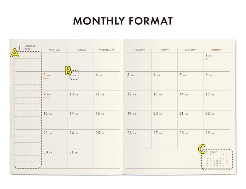 Hightide 2026 Sail Square Monthly Planner