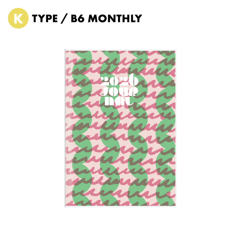 Hightide 2026 Wave B6 Monthly Planner