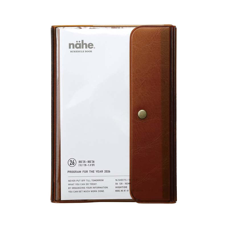 Hightide 2026 Nähe B6 Weekly Vertical Planner