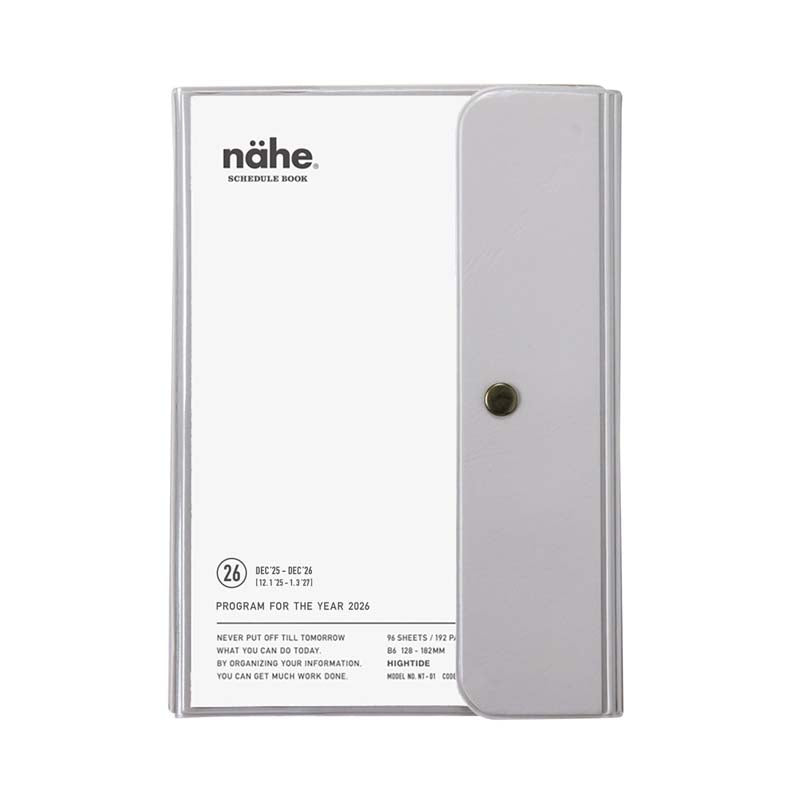 Hightide 2026 Nähe B6 Weekly Vertical Planner