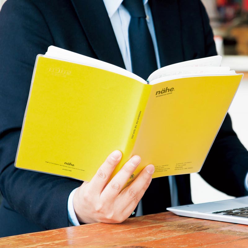 Hightide 2026 Nähe A5 Weekly Vertical Planner