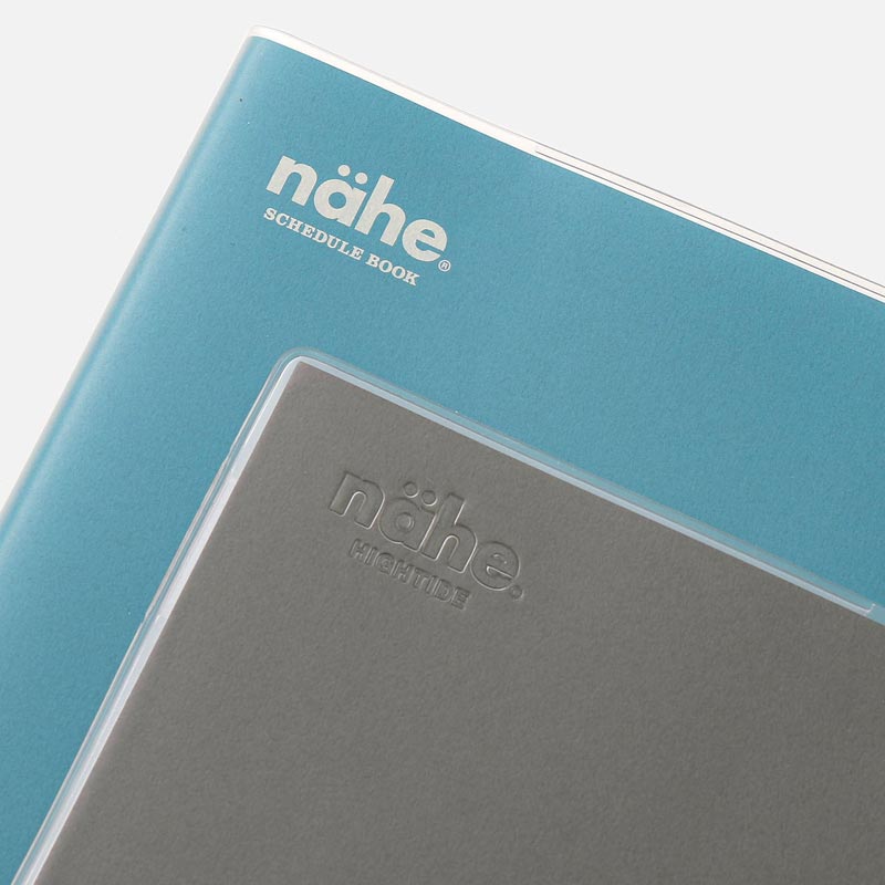 Hightide 2026 Nähe A5 Weekly Vertical Planner