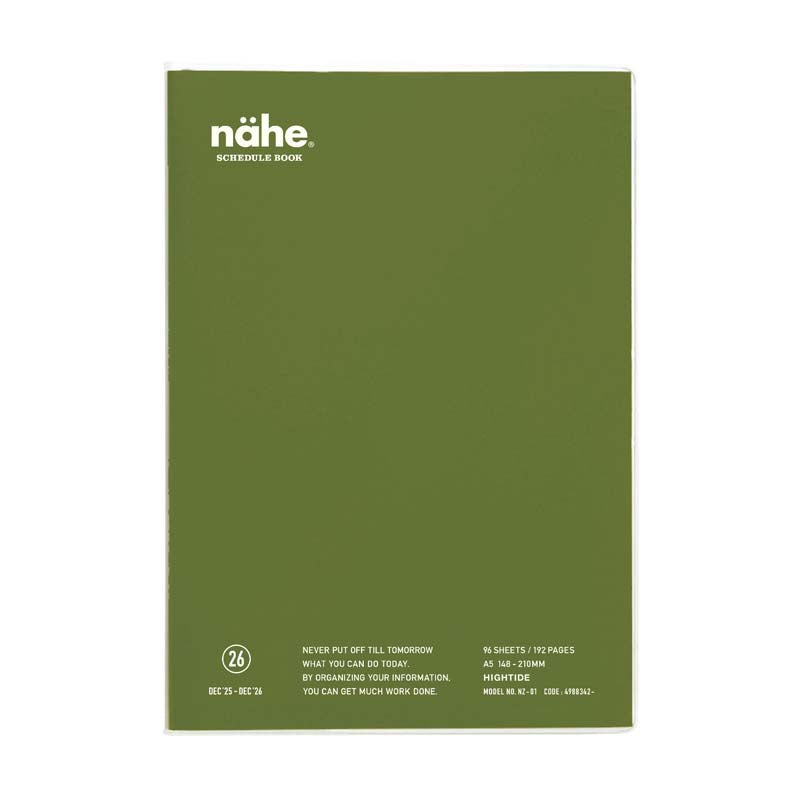 Hightide 2026 Nähe A5 Weekly Vertical Planner