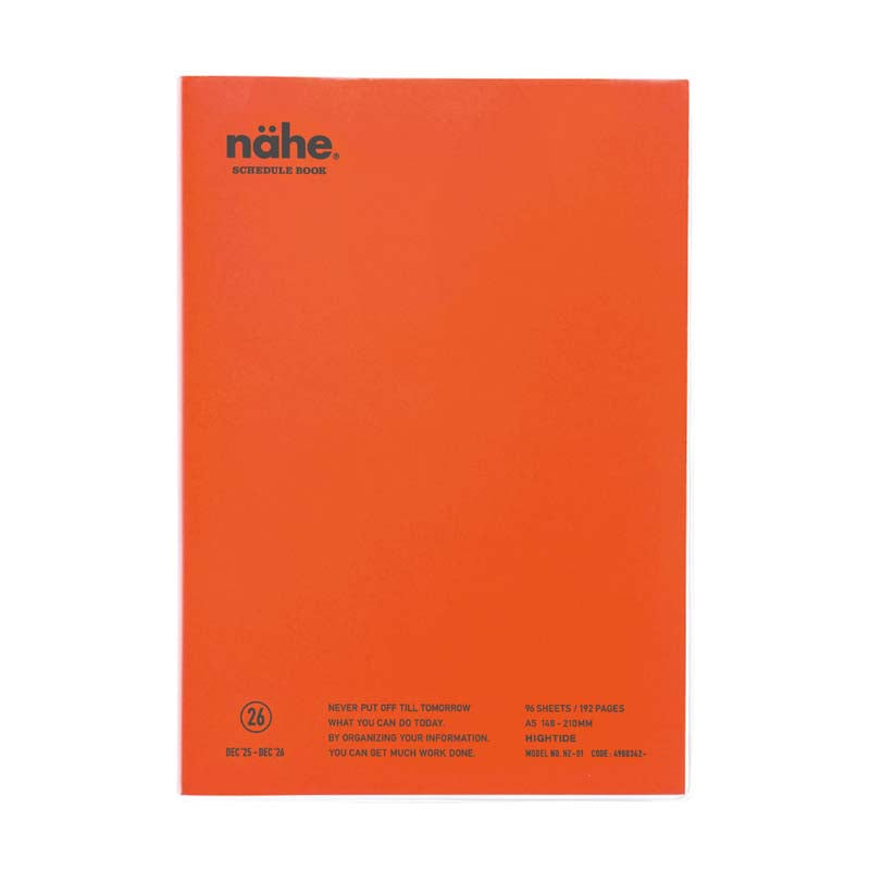 Hightide 2026 Nähe A5 Weekly Vertical Planner