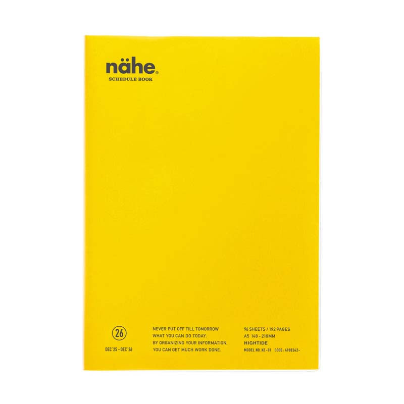 Hightide 2026 Nähe A5 Weekly Vertical Planner