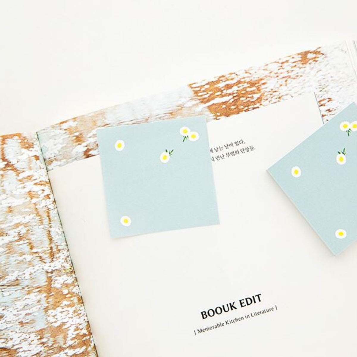 Livework Memo Sticky Note Set – 80 Sheets
