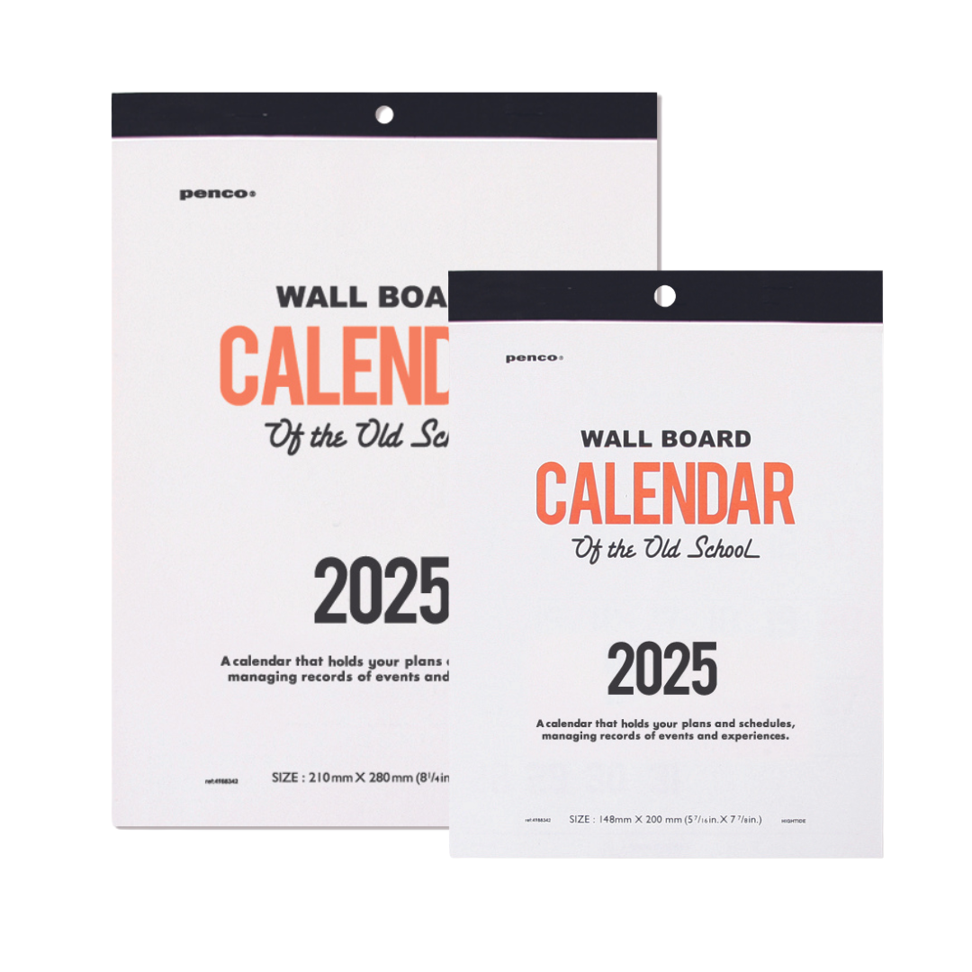 Hightide 2025 Wall Calendar [A5 and A4]