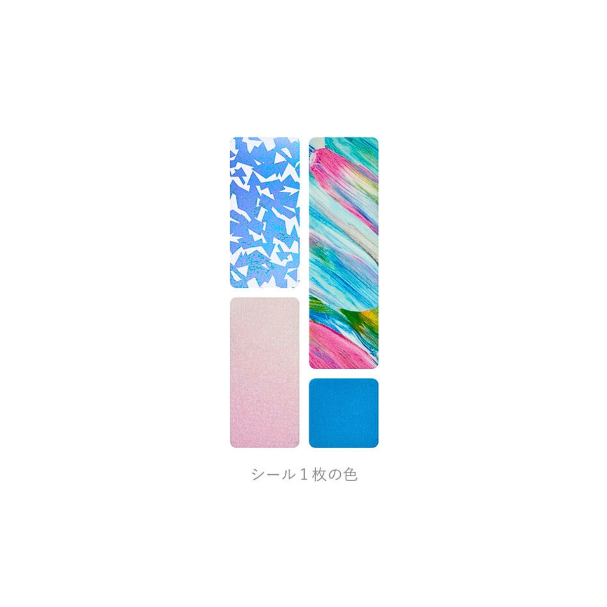 KING JIM COFFRET Cosmetic Film Sticker Set