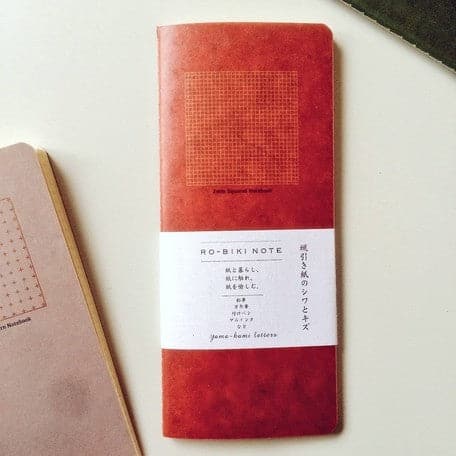 Yamamoto Paper RO-BIKI NOTE Grid Notebook - 2 mm Ruled