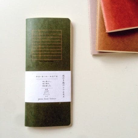 Yamamoto Paper RO-BIKI Ruled Notebook