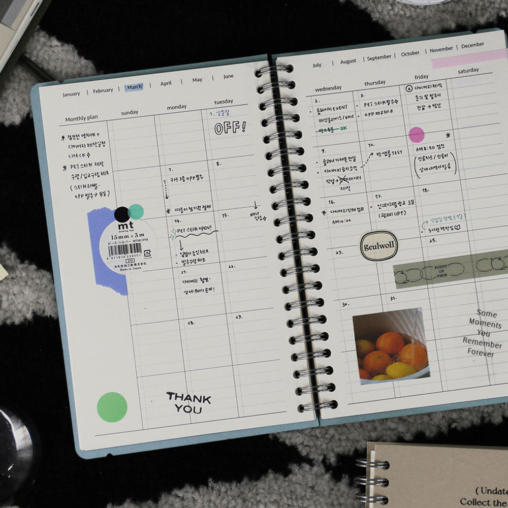 Paperian Archive Undated Weekly Planner