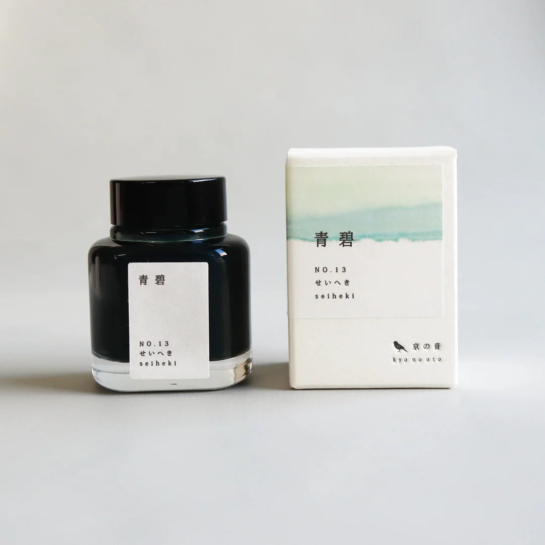 Kyoto Inks KYO NO OTO Fountain Pen Ink