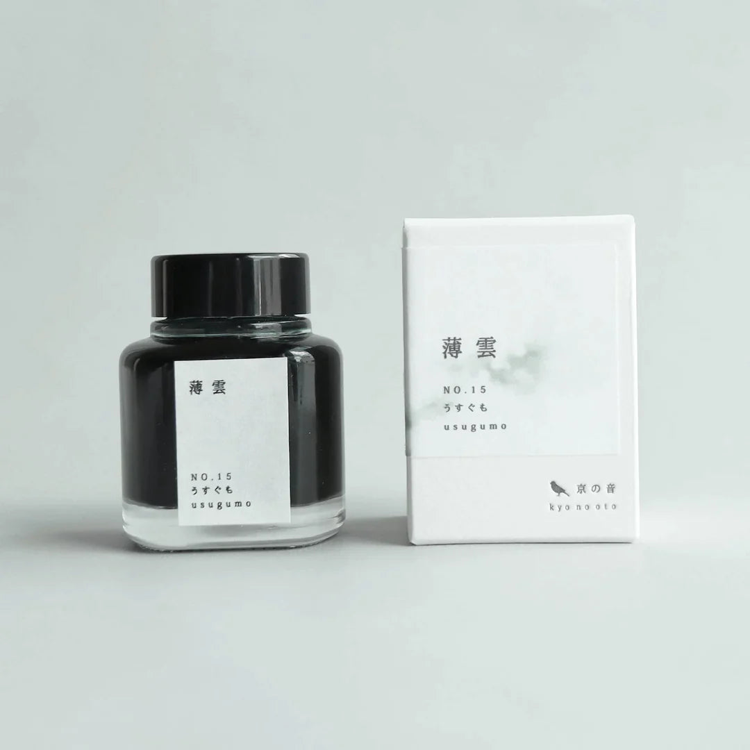 Kyoto Inks KYO NO OTO Fountain Pen Ink