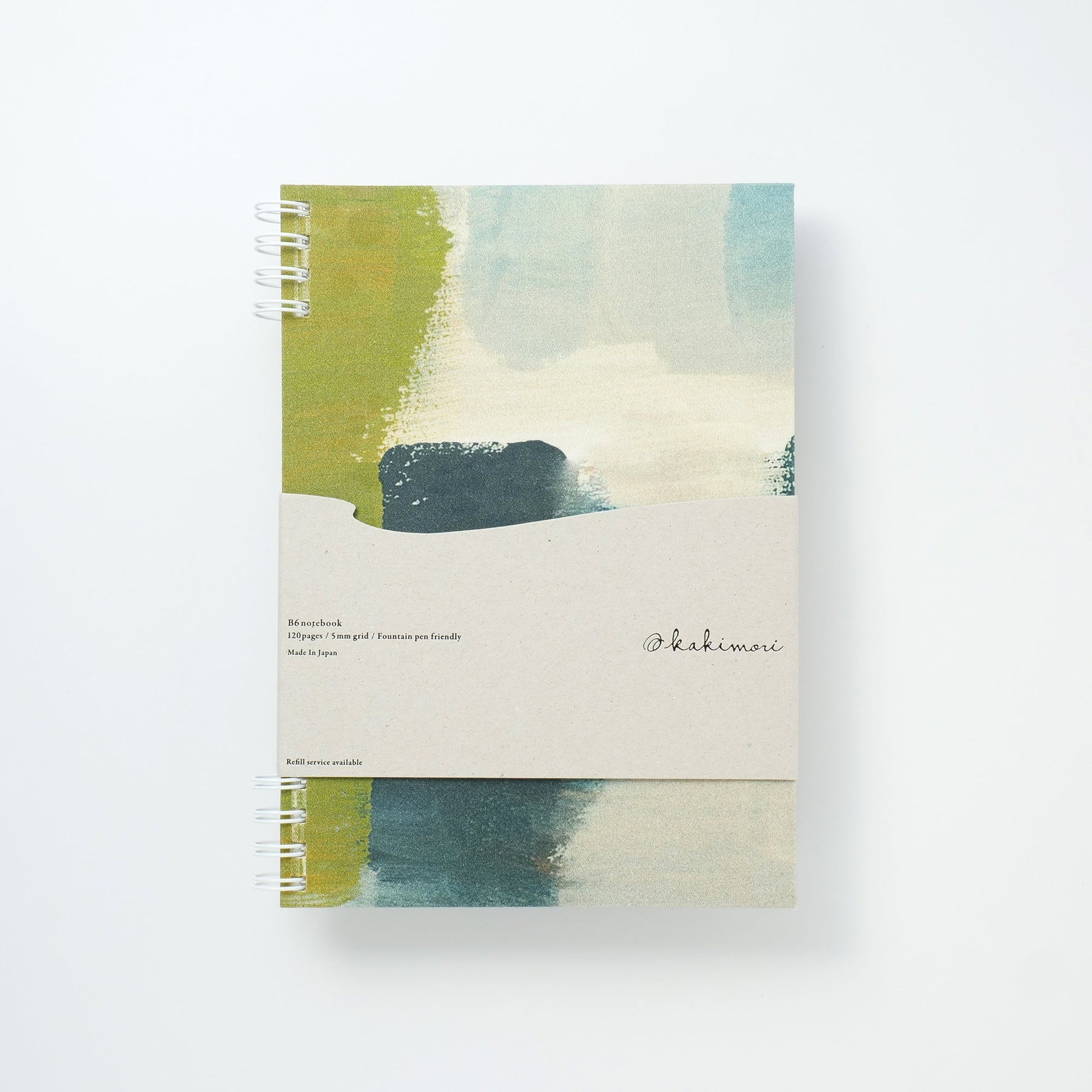 Kakimori B6 Planner - Atelier Craft Log 81