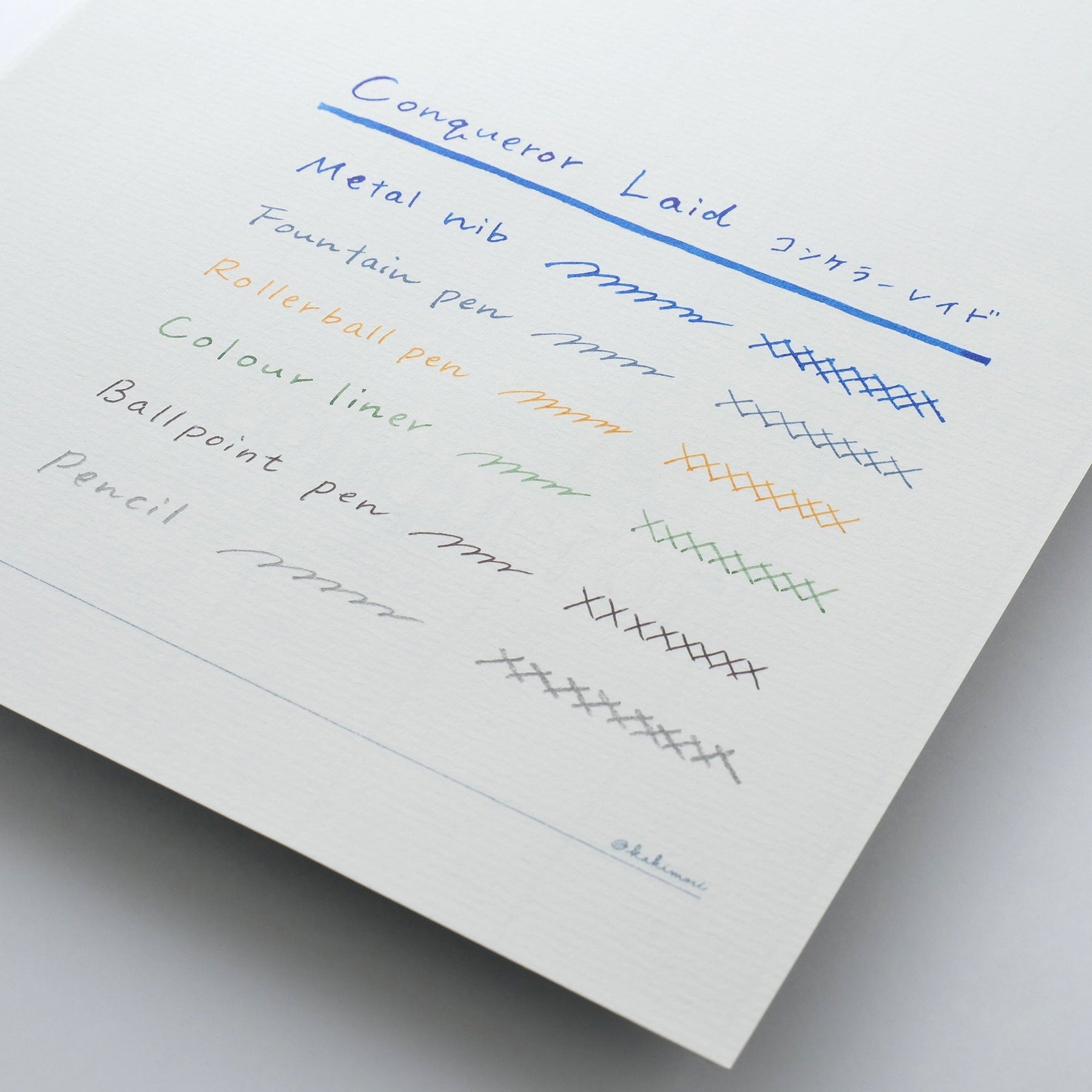 Kakimori Letter Paper Set - Lined