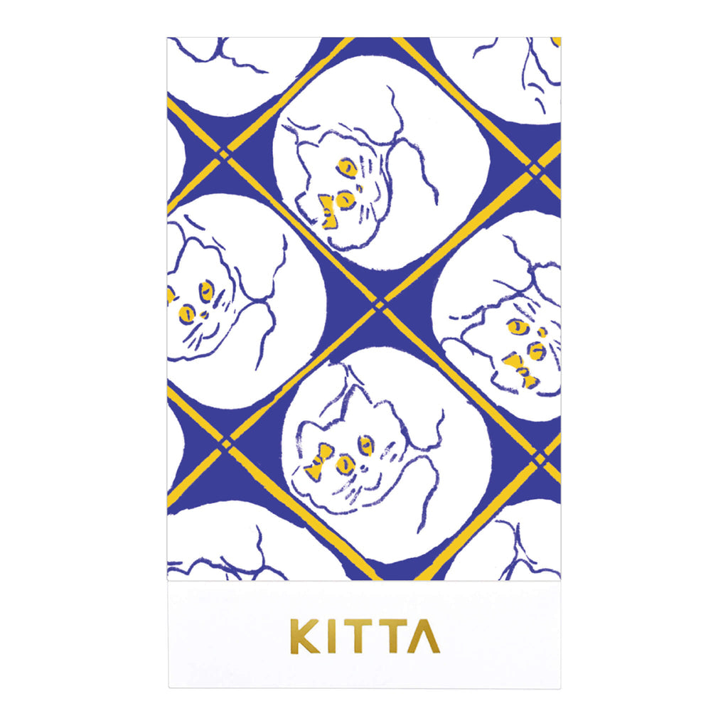 KING JIM KITTA Basic Washi Tape