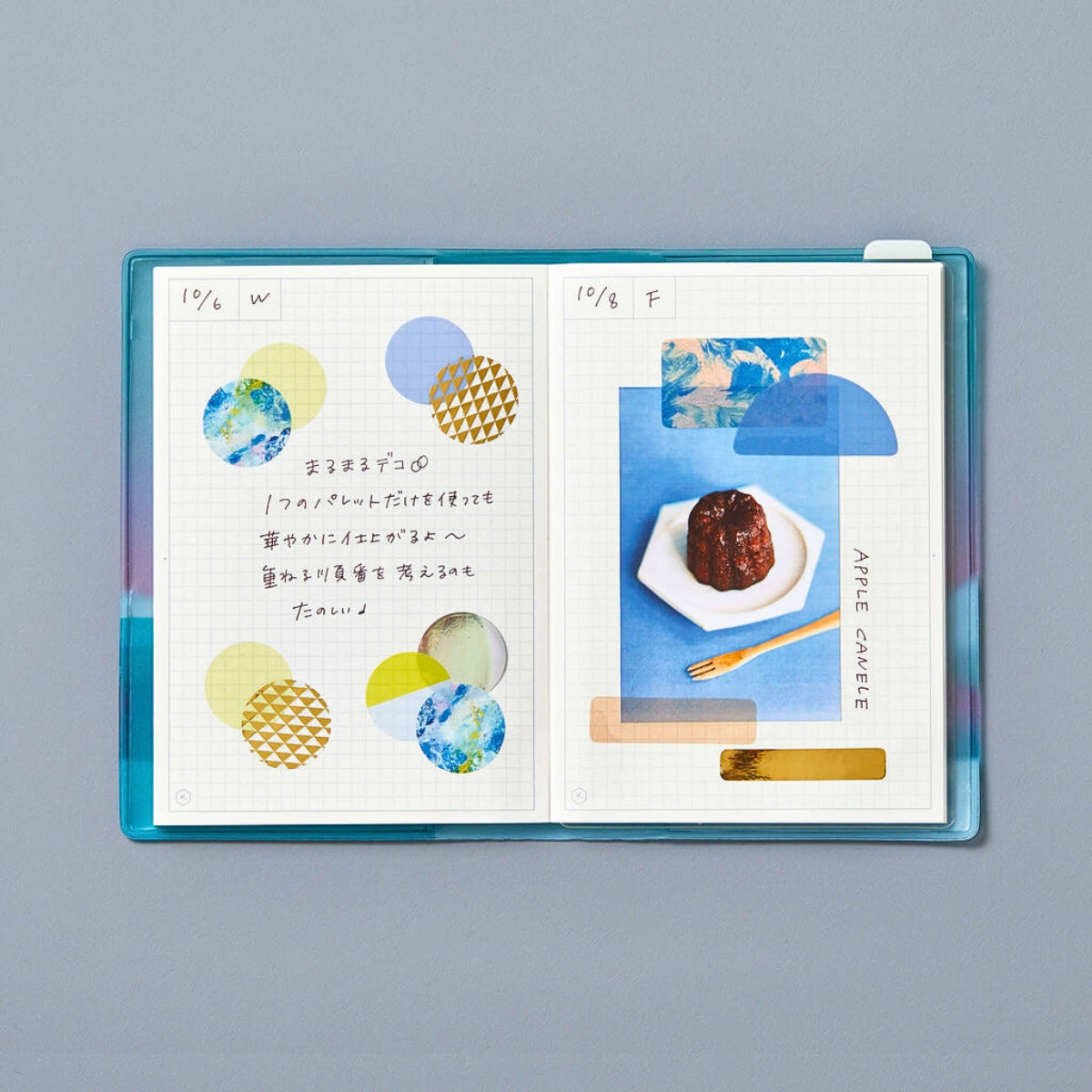 KING JIM COFFRET Cosmetic Film Sticker Set