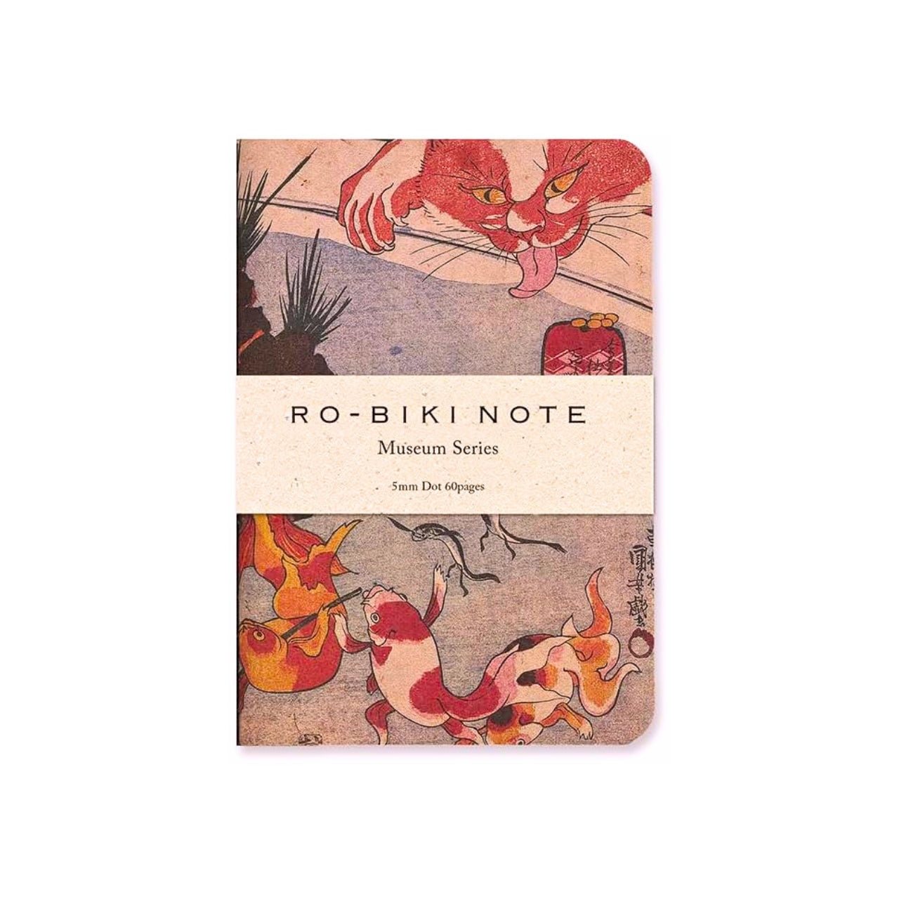 Yamamoto Paper RO-BIKI Notebook Museum Series