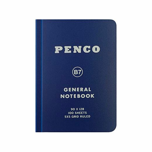 Hightide Penco Soft PP Notebook B7 (Grid)
