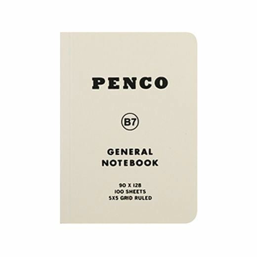 Hightide Penco Soft PP Notebook B7 (Grid)