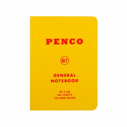 Hightide Penco Soft PP Notebook B7 (Grid)