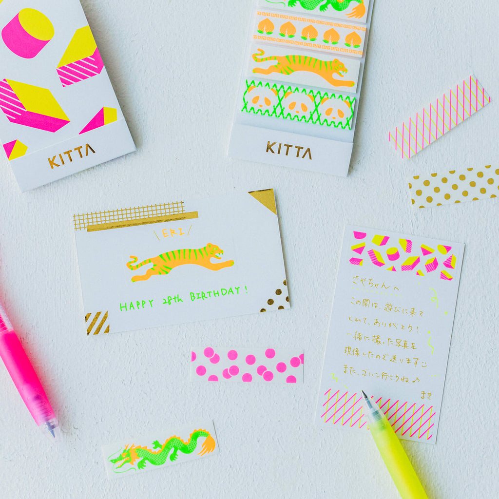 KING JIM KITTA Special Pre-Cut Washi Stickers