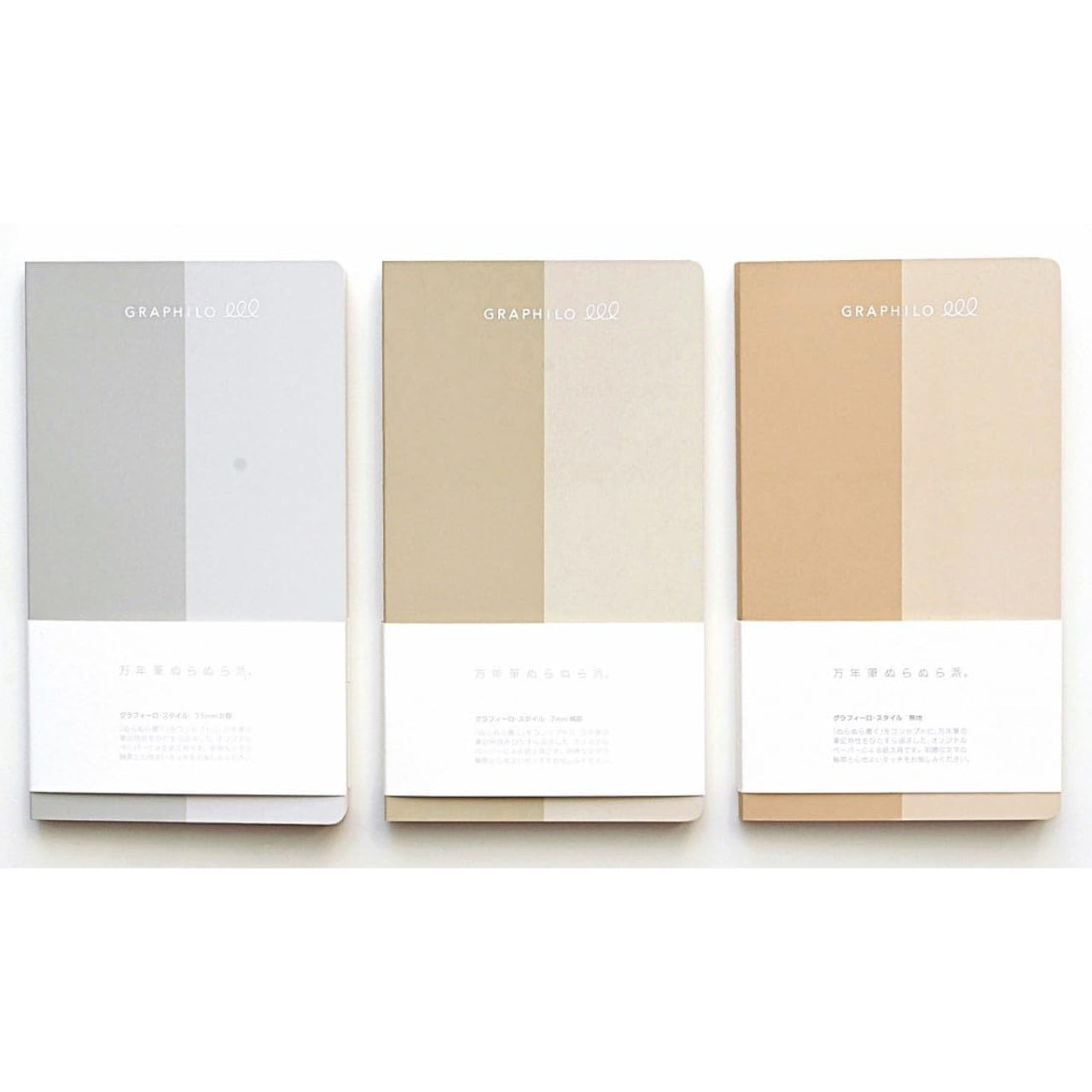 Kobeha Graphilo Style Slim Notebook