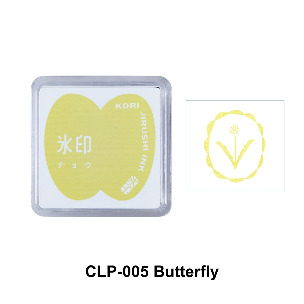 KING JIM Kori Jirushi Acrylic Stamp Pad