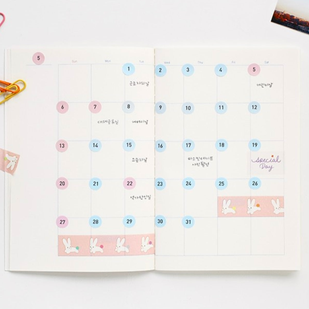 Livework 123 Number Sticker Set – 2 Sheets