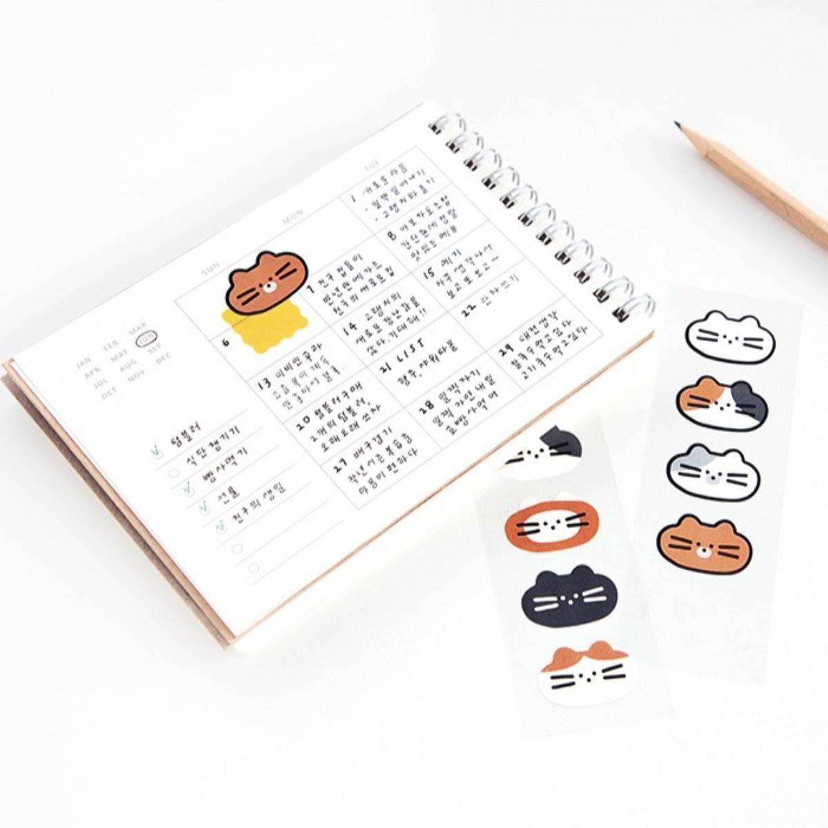 Livework Here There Mini Removable Sticker Set