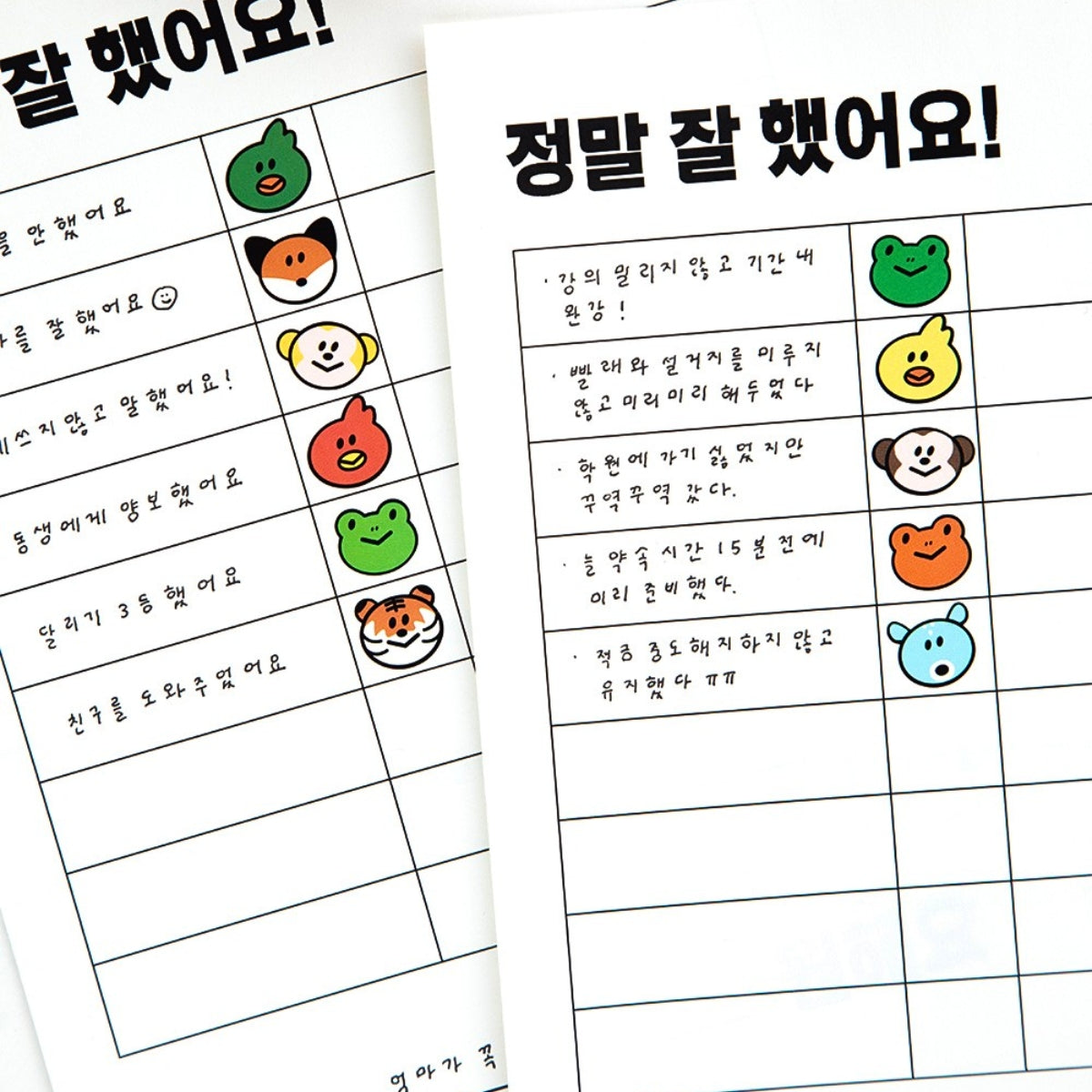 Livework Momossi Point Mini Sticker Ver.2