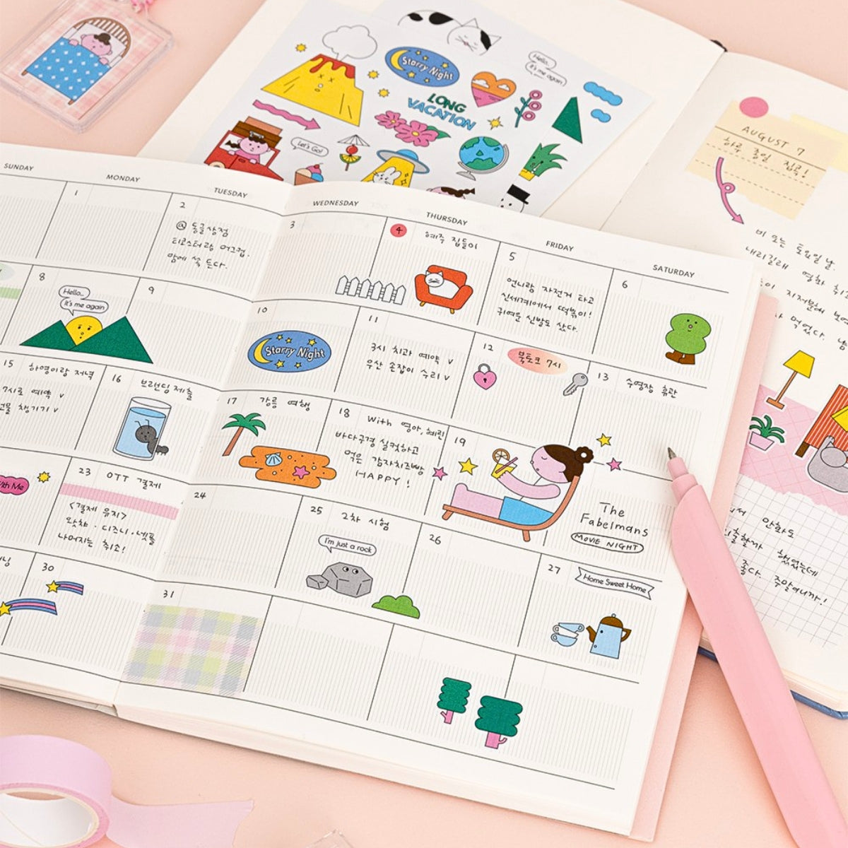 Livework Palette Illustration Sticker Pack