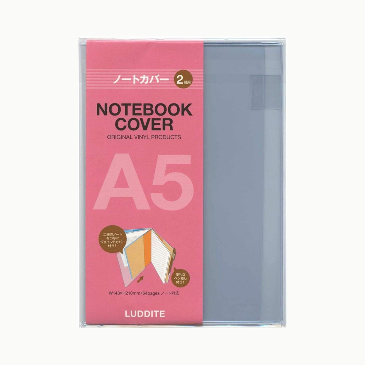 Luddite Function Notebook A5