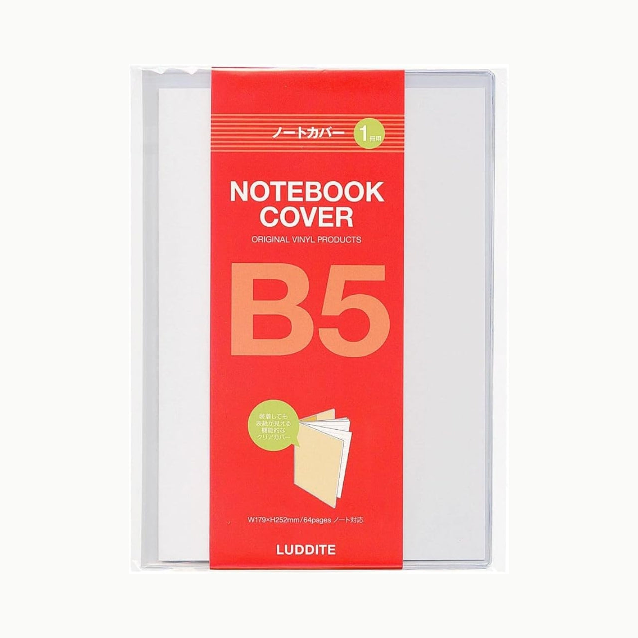 Luddite Function Notebook B5