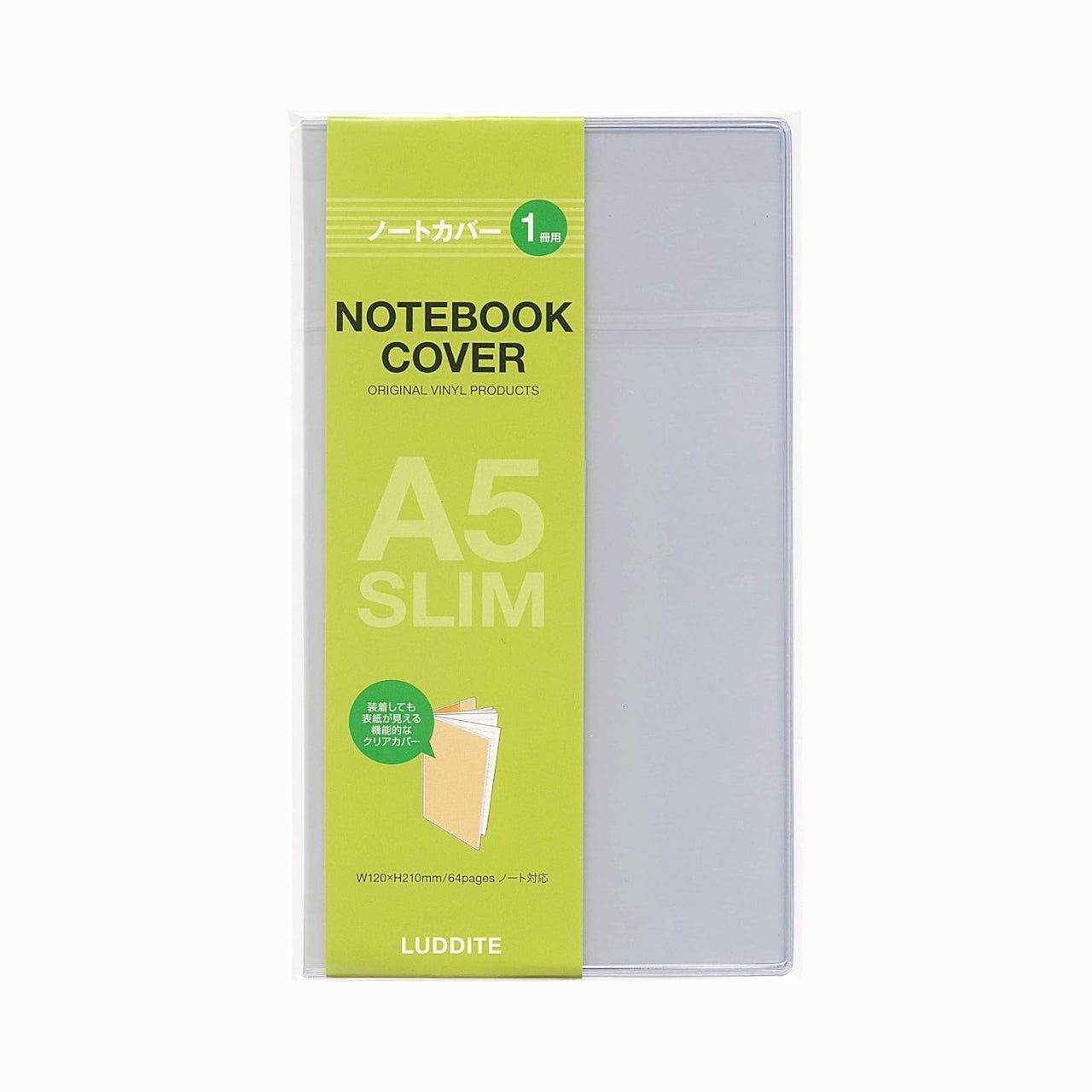 Luddite Function Notebook A5 Slim