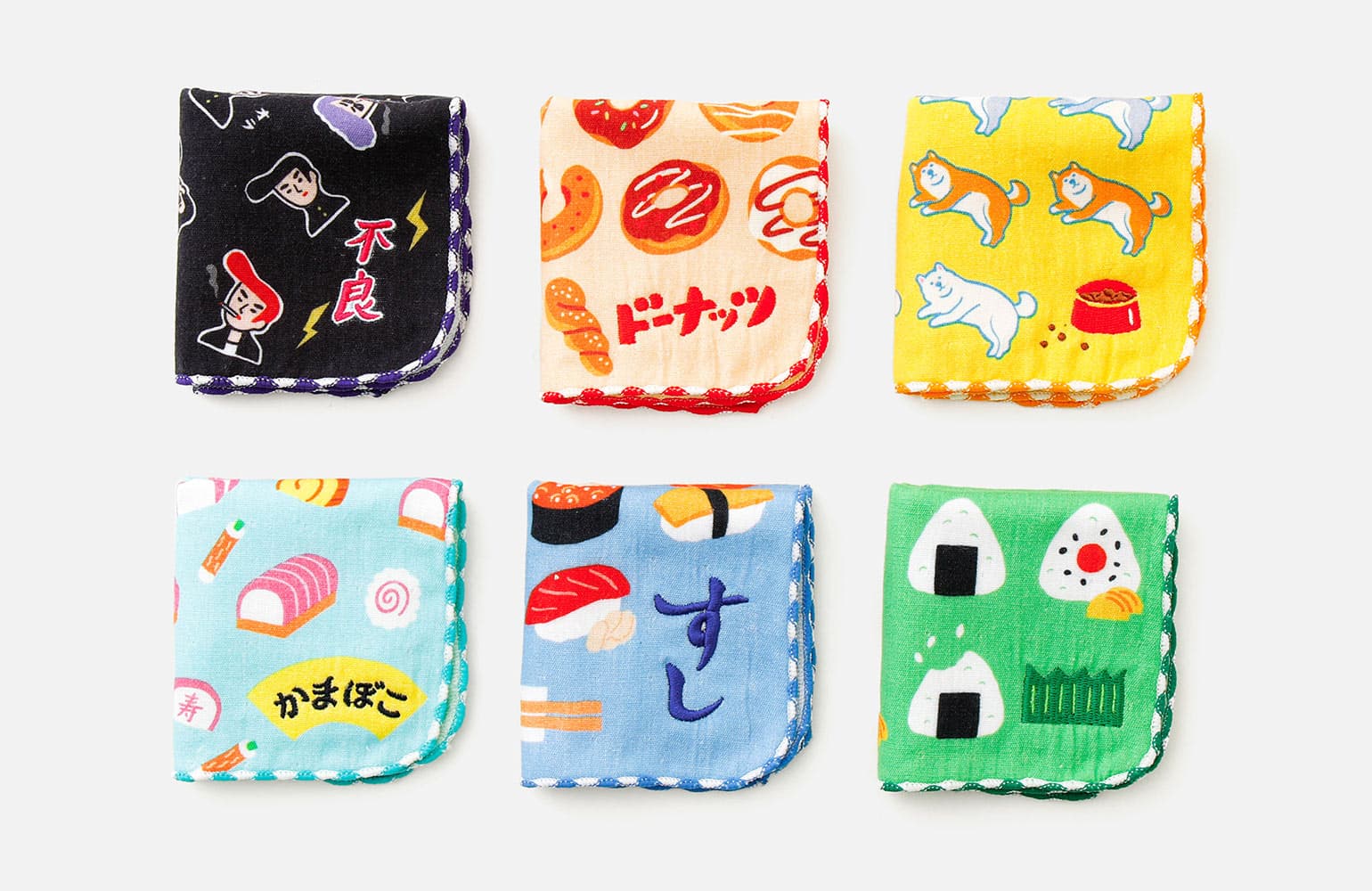 Hightide New Retro Good Child Mini Towel