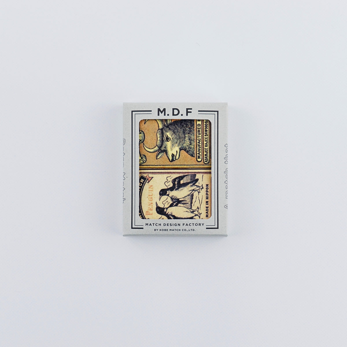 MDF Assorted Retro Matches - Picture Journey - Trade Pack of 6 Units