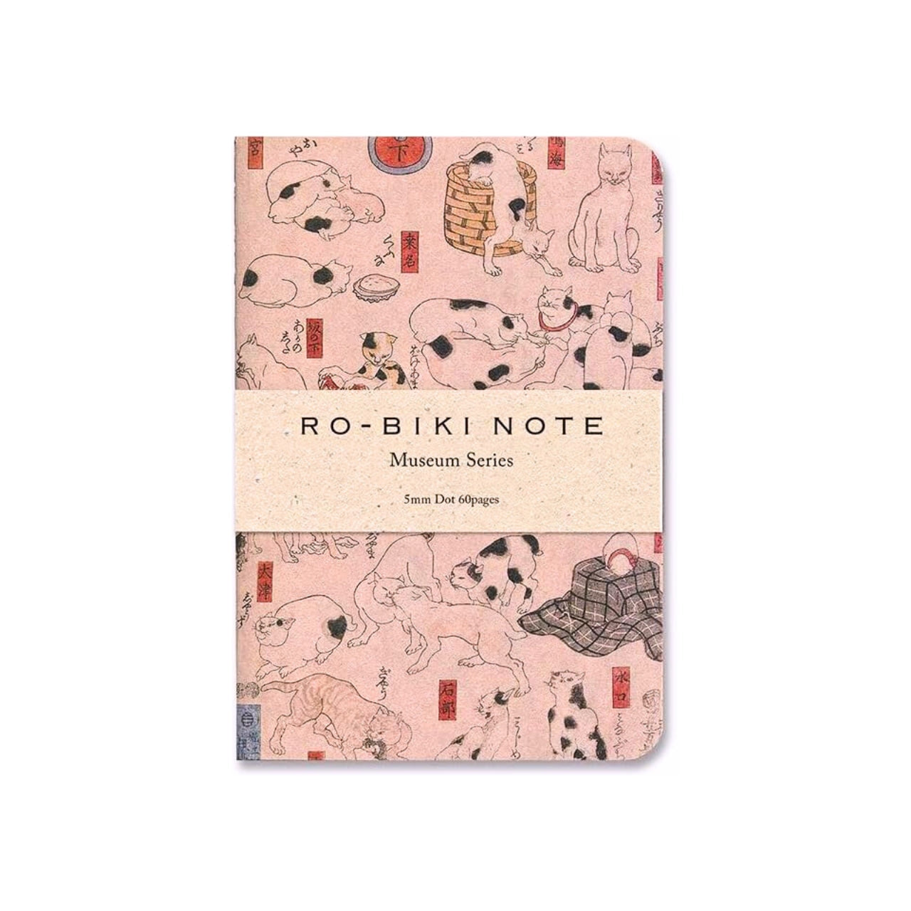 Yamamoto Paper RO-BIKI Notebook Museum Series