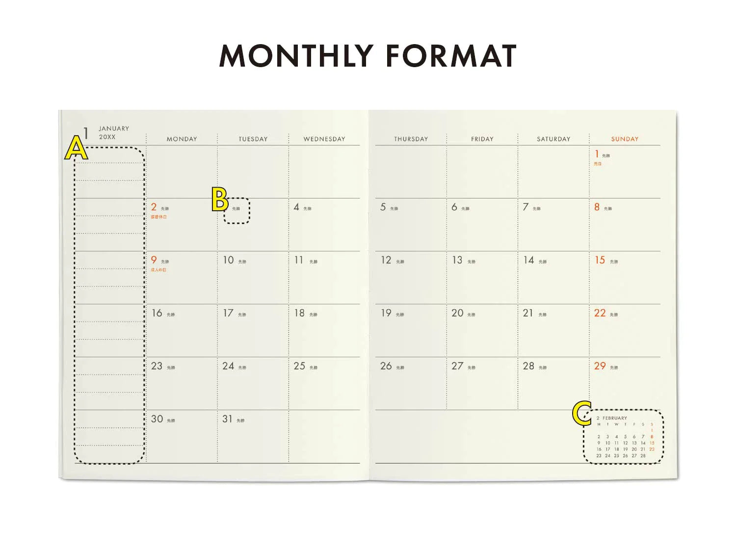 Hightide 2024 Nahe Square Weekly Diary