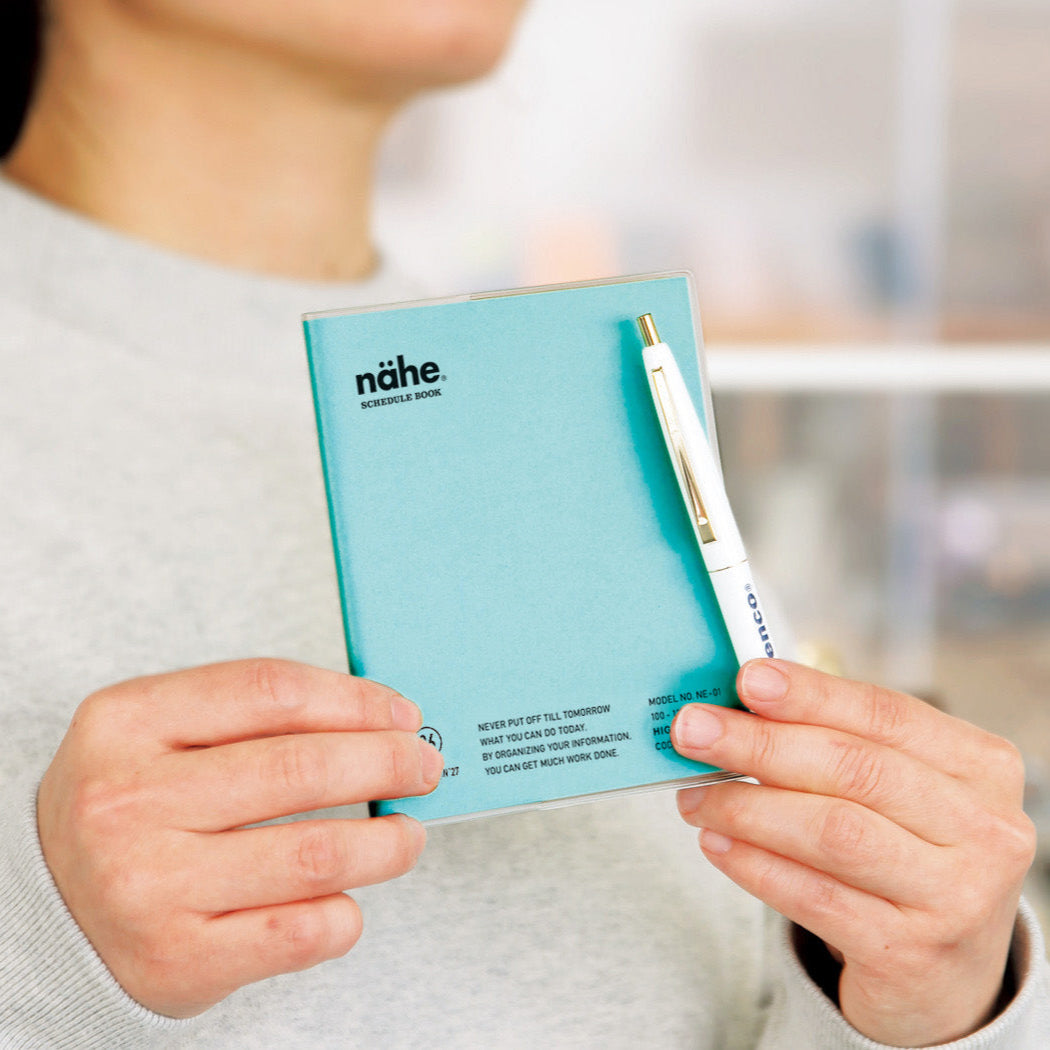 Hightide 2026 Nähe Square Monthly Planner
