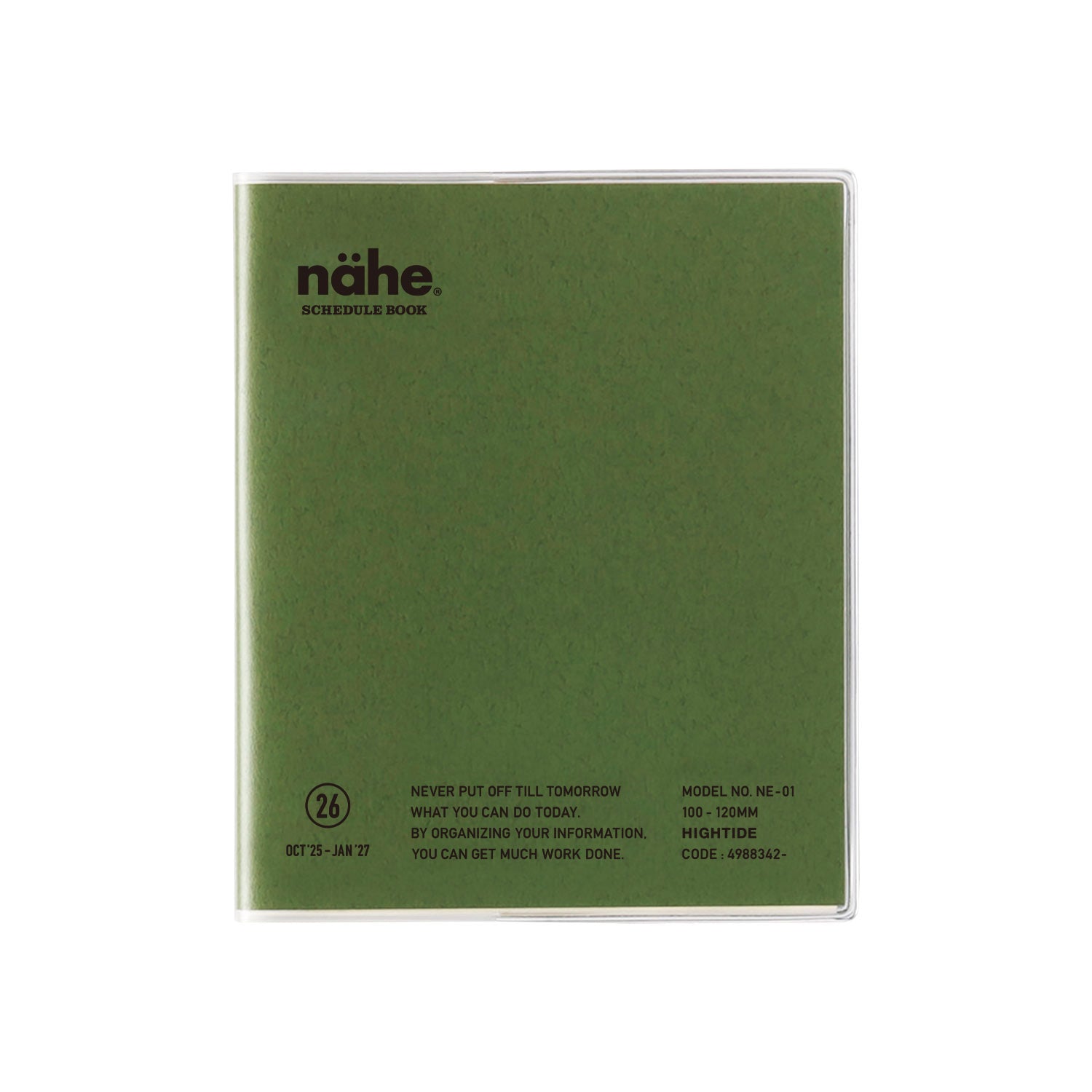 Hightide 2026 Nähe Square Monthly Planner