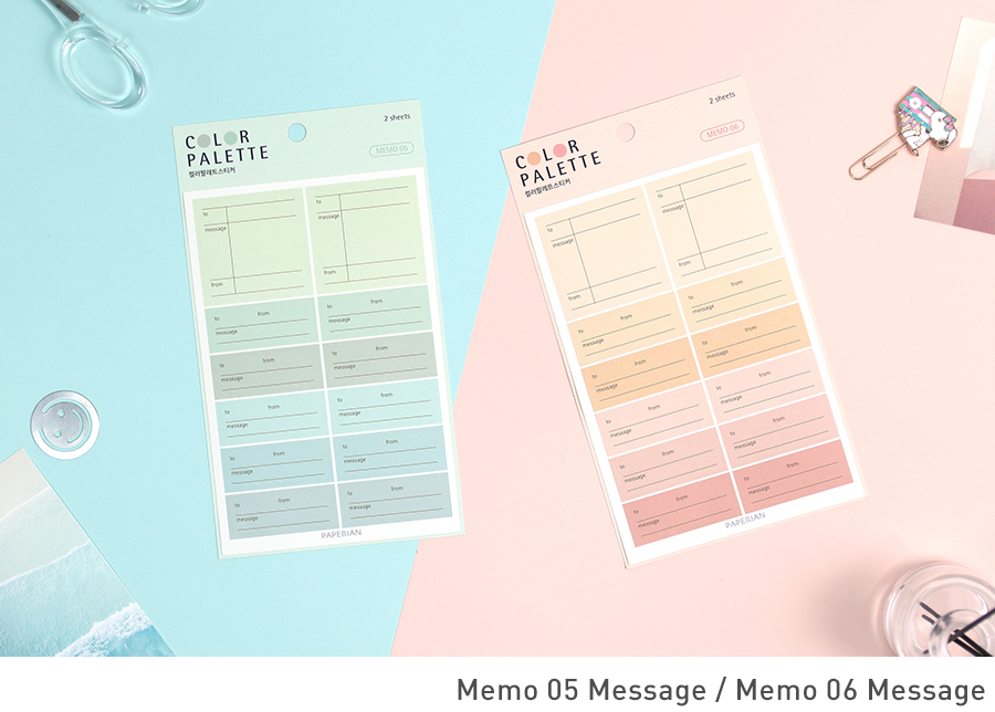 Paperian Colour Palette Stickers - Memo