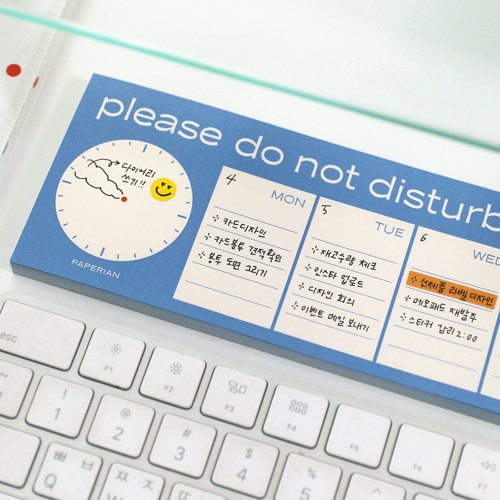 Paperian Do Not Disturb Memopad Weekly Pad