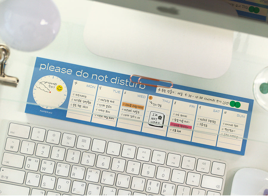Paperian Do Not Disturb Memopad Weekly Pad