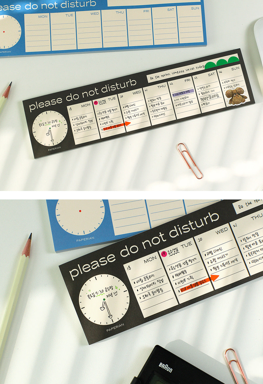 Paperian Do Not Disturb Memopad Weekly Pad