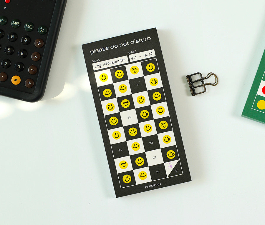 Paperian Do Not Disturb Memopad Tracker