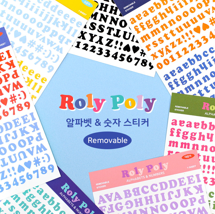 Paperian Roly Poly Alphabets & Numbers Sticker Set