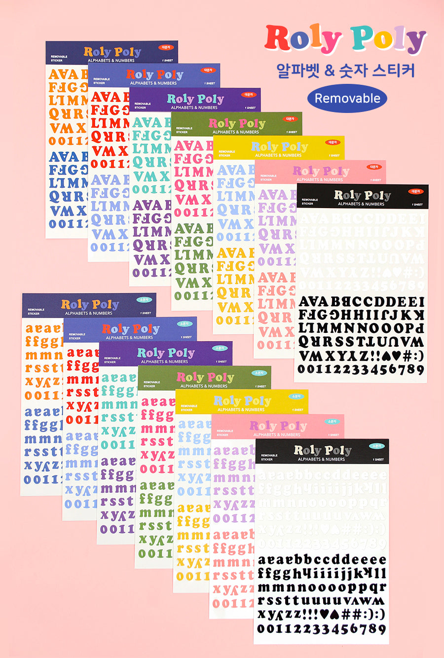 Paperian Roly Poly Alphabets & Numbers Sticker Set