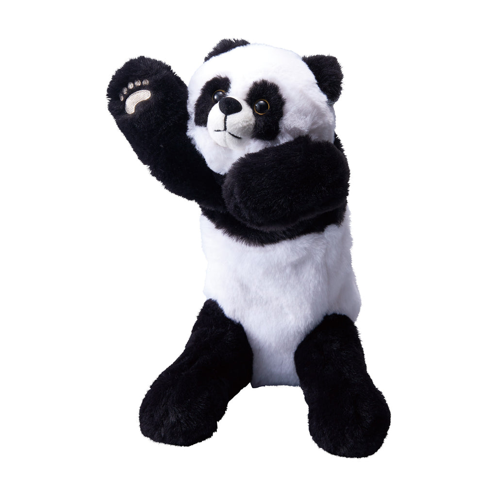 KING JIM Pouzoo Playful Animal Design Pen Pouch