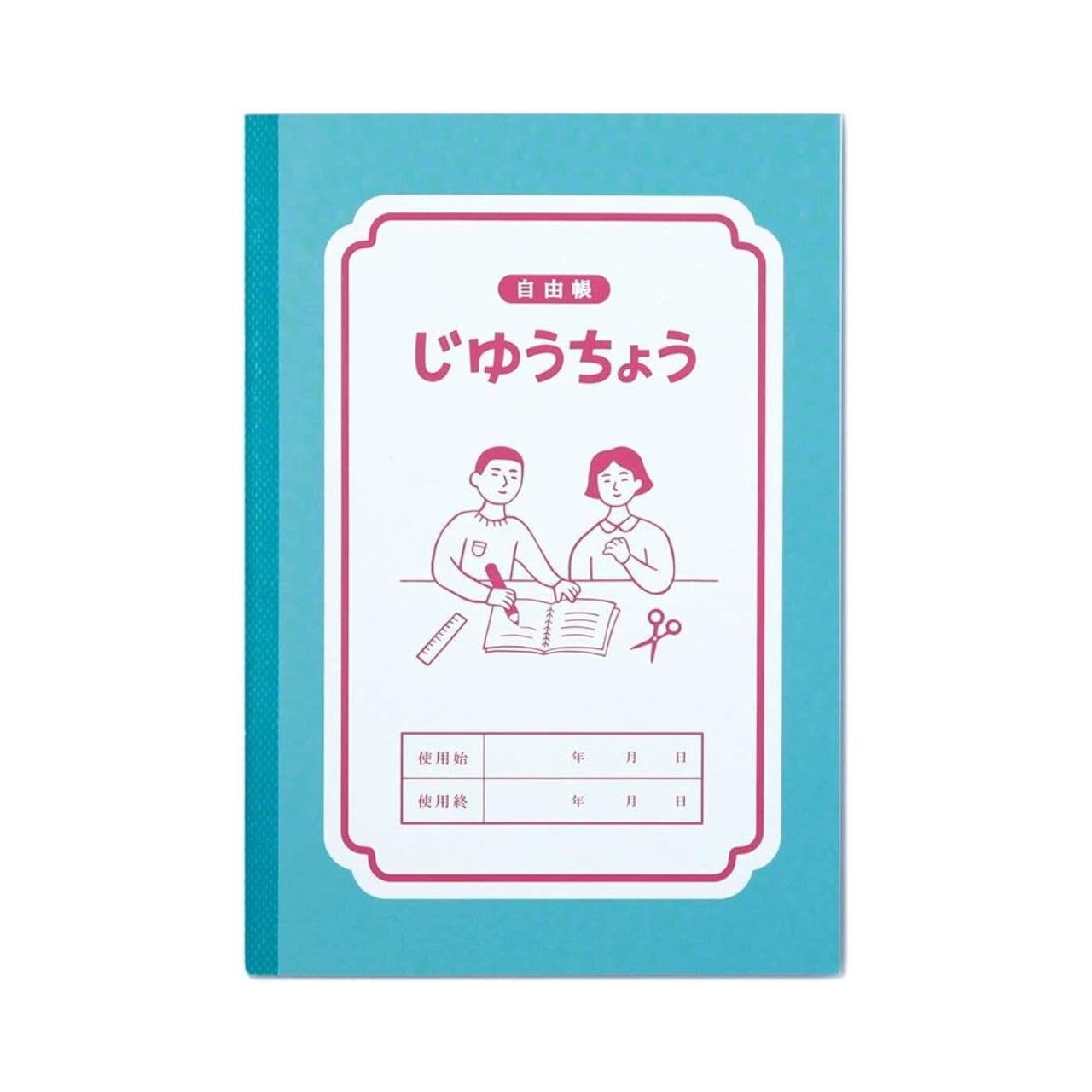 Hightide Free Notebook B6